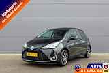 Toyota Yaris 1.5 Hybrid Design Sport | Trekhaak | Rijklaarprijs - incl.garantie