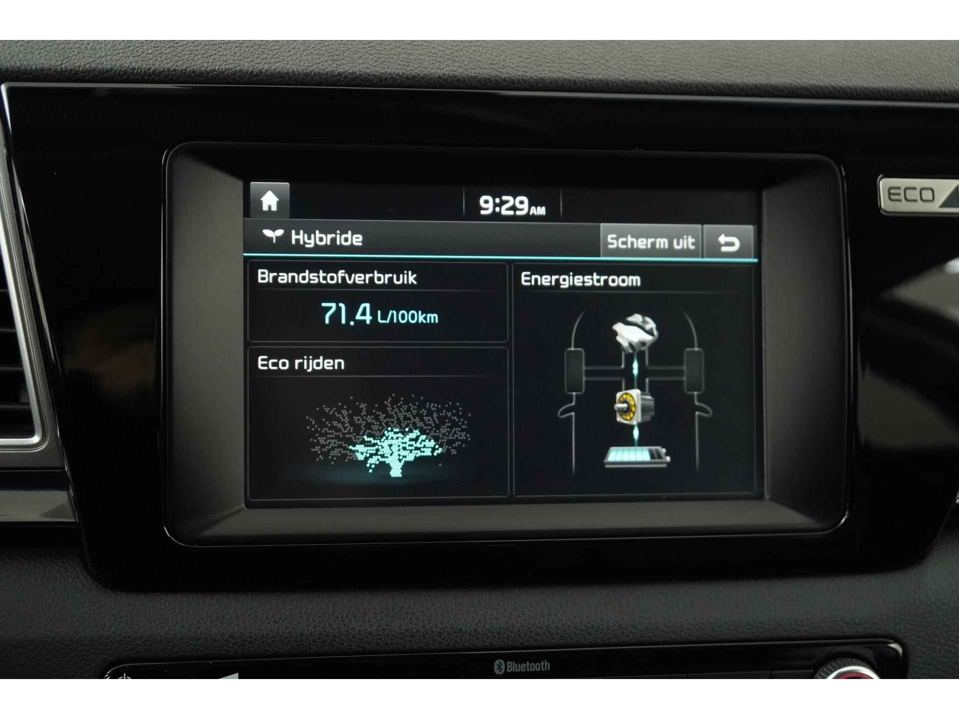 Kia Niro 1.6 GDi Hybrid Edition | Schuifdak | Camera | Carplay | Winter pakket |  Zondag Open! - 18/41