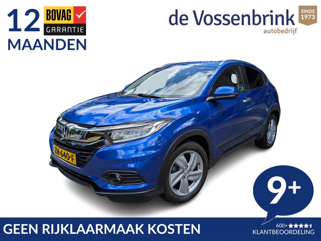 HONDA Hr-v 1.5 I-VTEC Executive Automaat NL-Auto *Geen Afl. kosten*