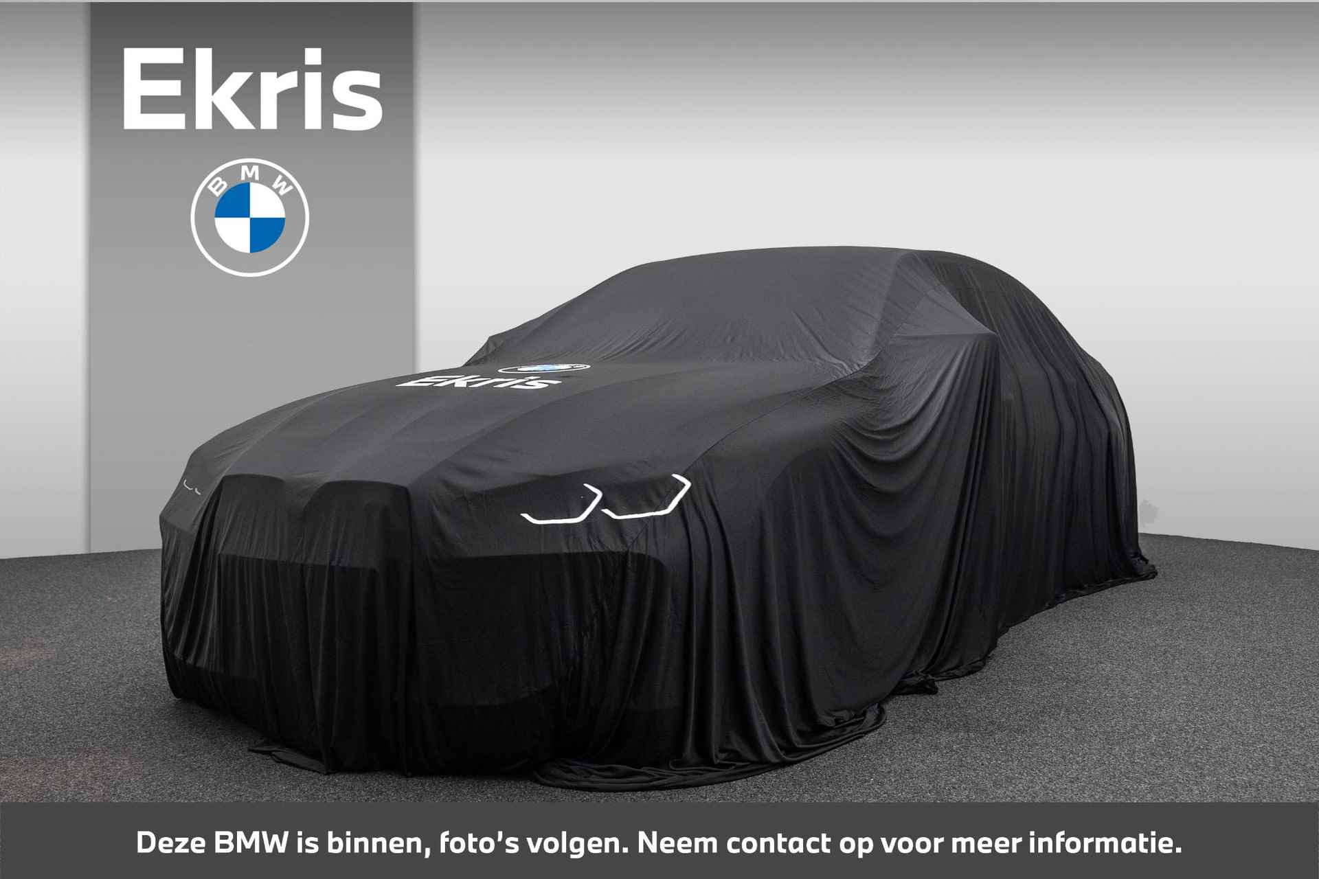 BMW M2 Coupé CS 19'' / M Driver's Package / Harman Kardon / M Carbondak / Adaptief M onderstel