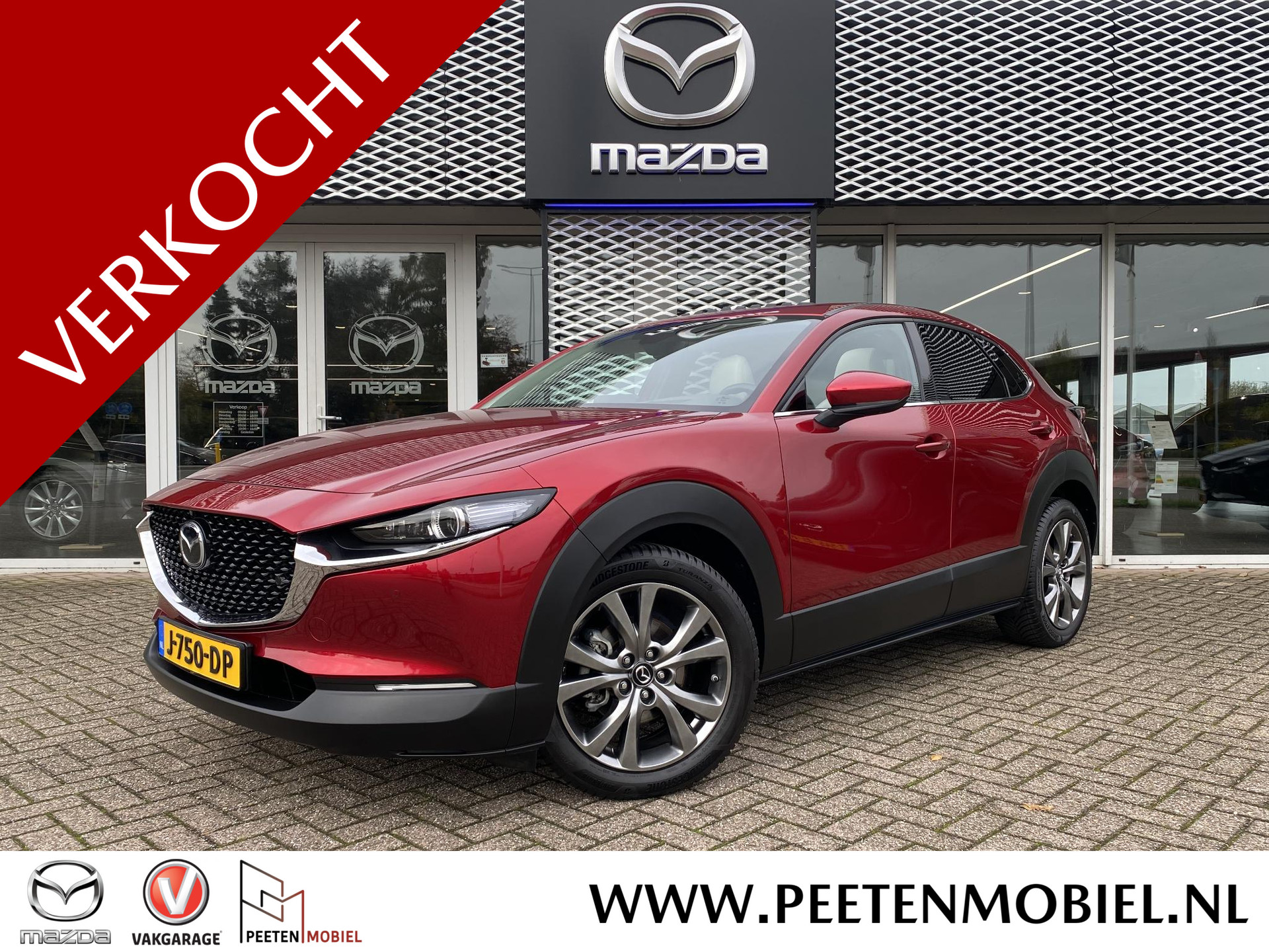 Mazda CX-30 2.0 e-SkyActiv-X M Hybrid Luxury | SUNROOF | 360 CAMERA | TREKHAAK |