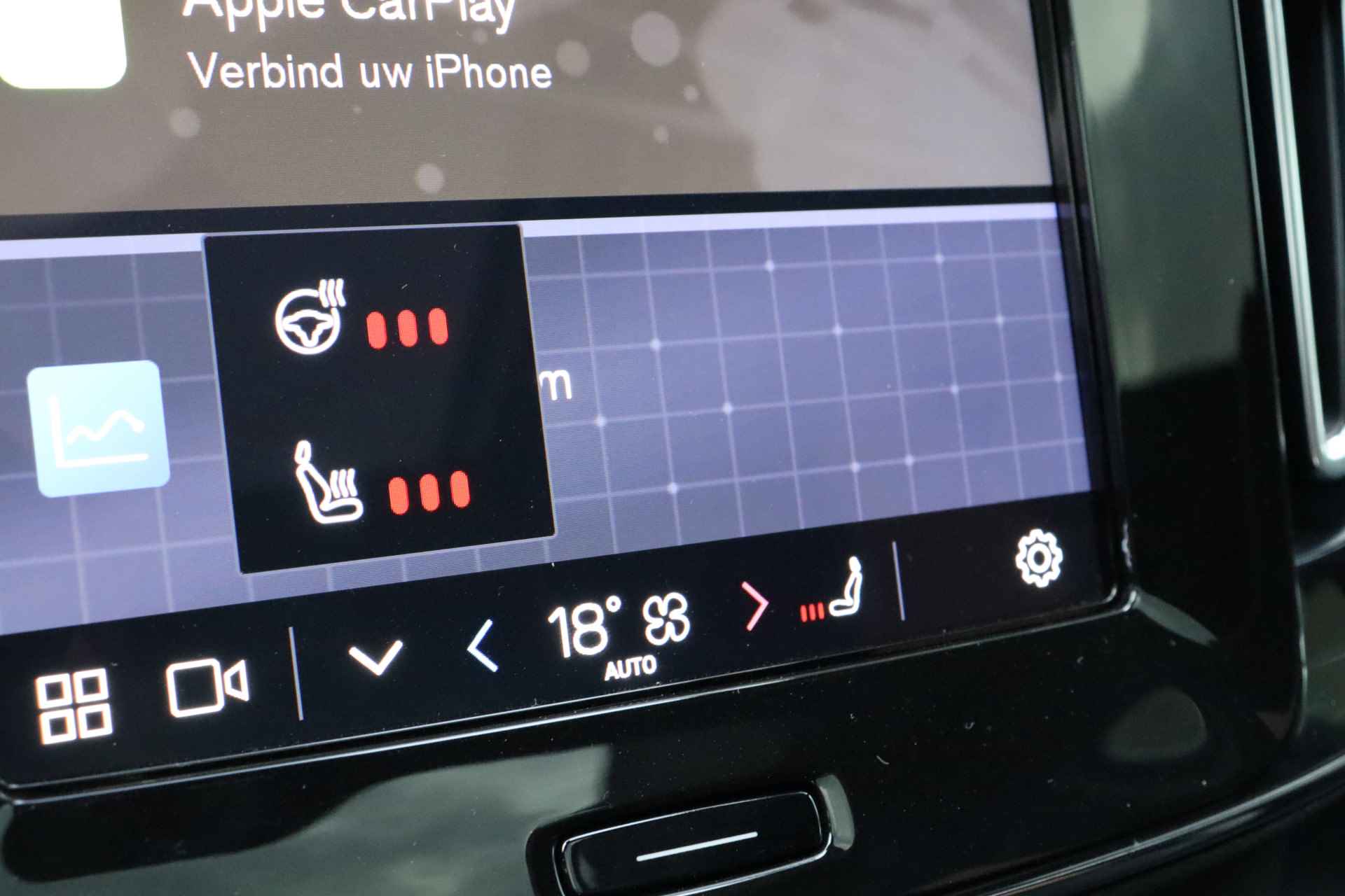 Volvo C40 Recharge Ultimate | Nieuw! | 360° Camera | Microtech Nubuck Bekleding | Harman Kardon | 20 Inch met All Season Banden | Panorama - 32/57