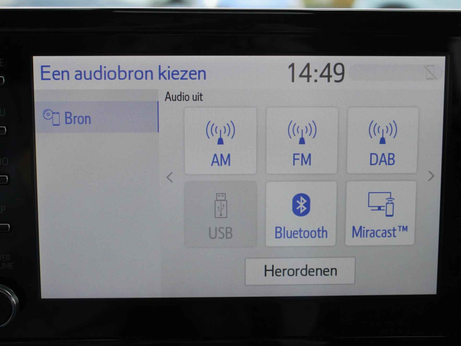 Suzuki Swace 1.8 Hybrid Select Automaat | Cruise | Carplay/Android | Camera | Lm-Velgen - 16/25