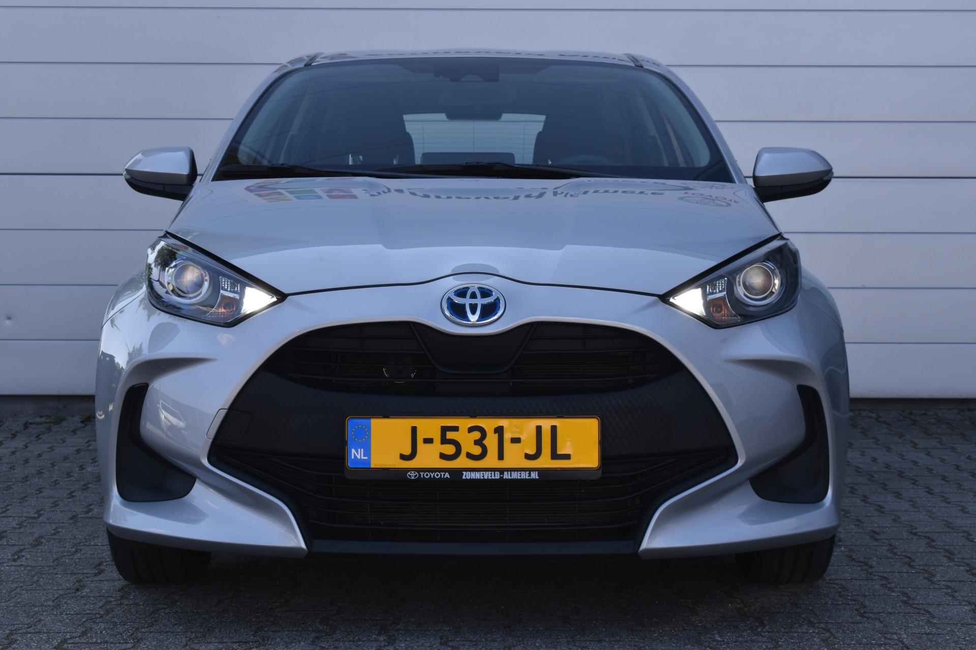 Toyota Yaris 1.5 Hybrid Active - 3/31