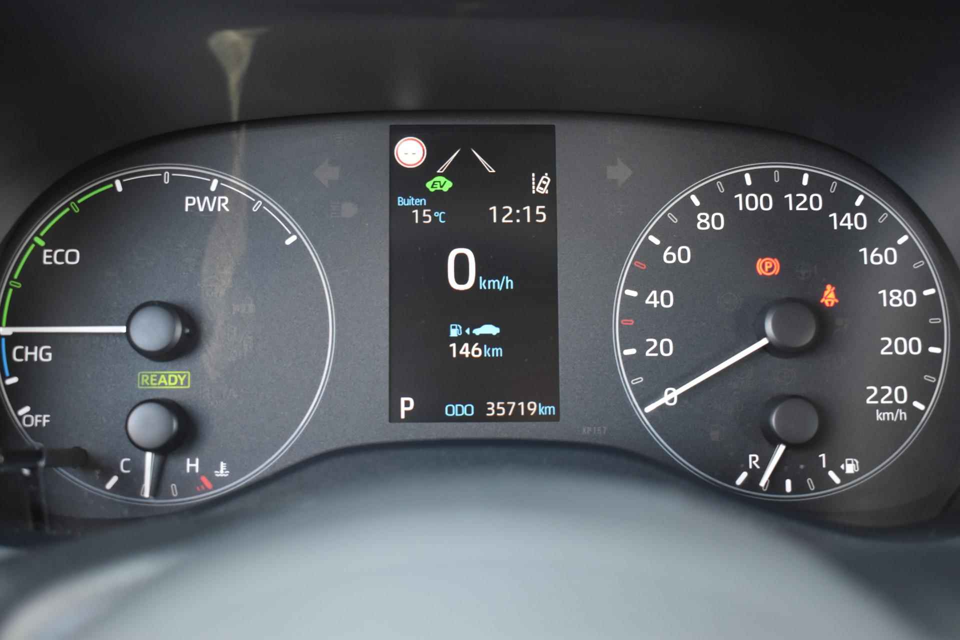 Toyota Yaris 1.5 Hybrid Active - 13/31