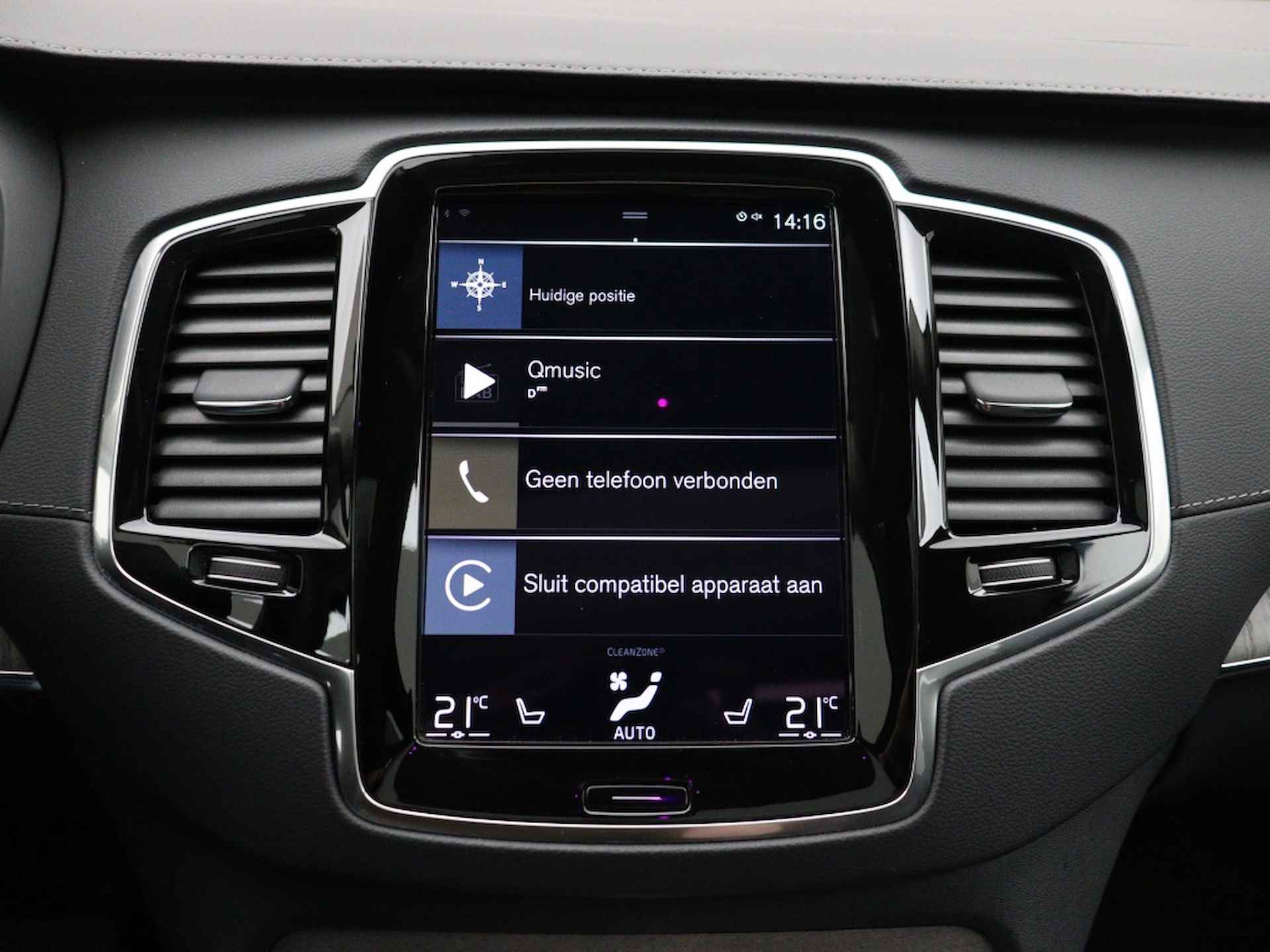 Volvo XC90 T8 PLUG-IN HYBRID LONG RANGE INSCRIPTION 360GR CAM HARMAN KARDON - 21/38