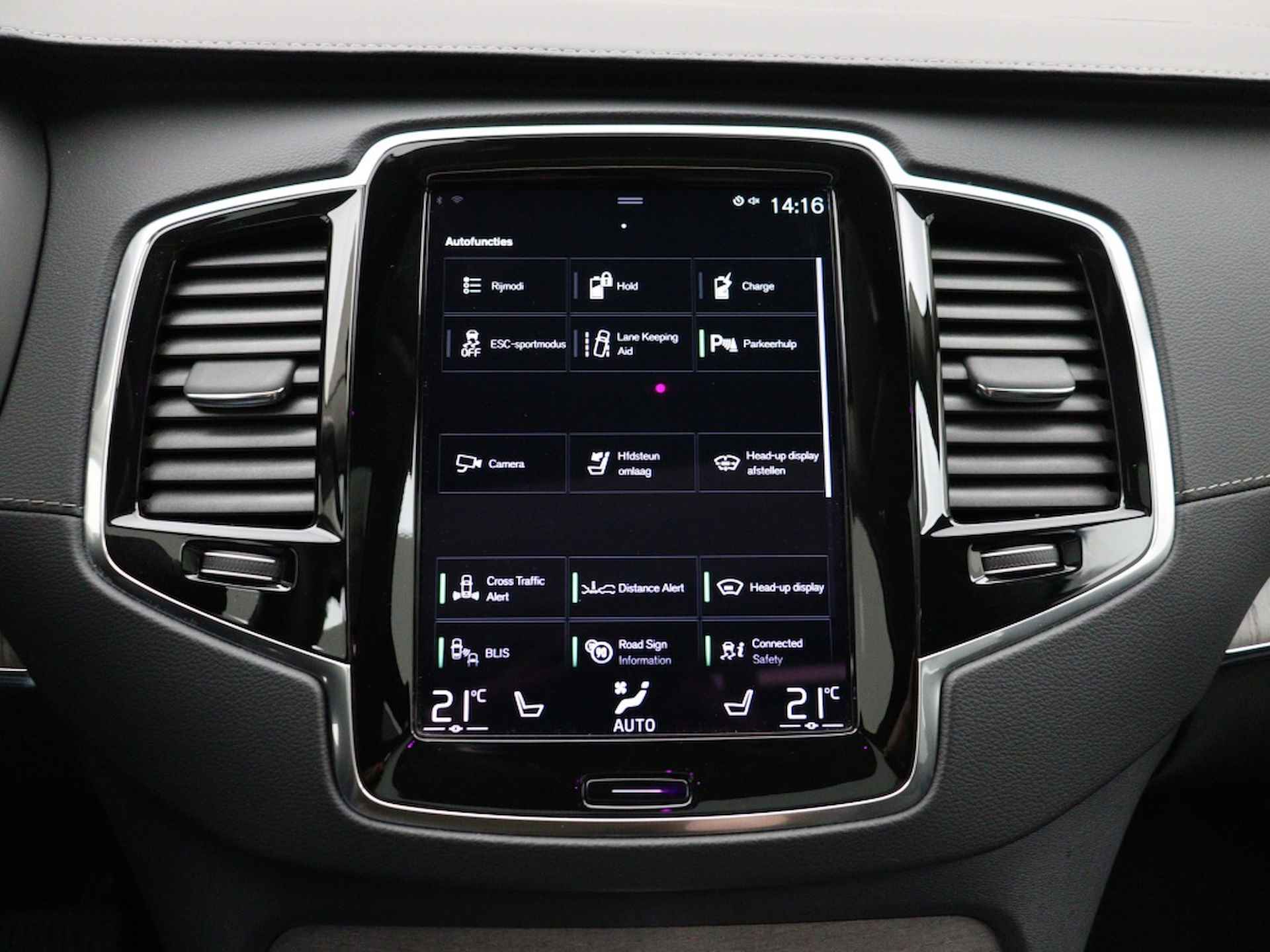 Volvo XC90 T8 PLUG-IN HYBRID LONG RANGE INSCRIPTION 360GR CAM HARMAN KARDON - 22/38