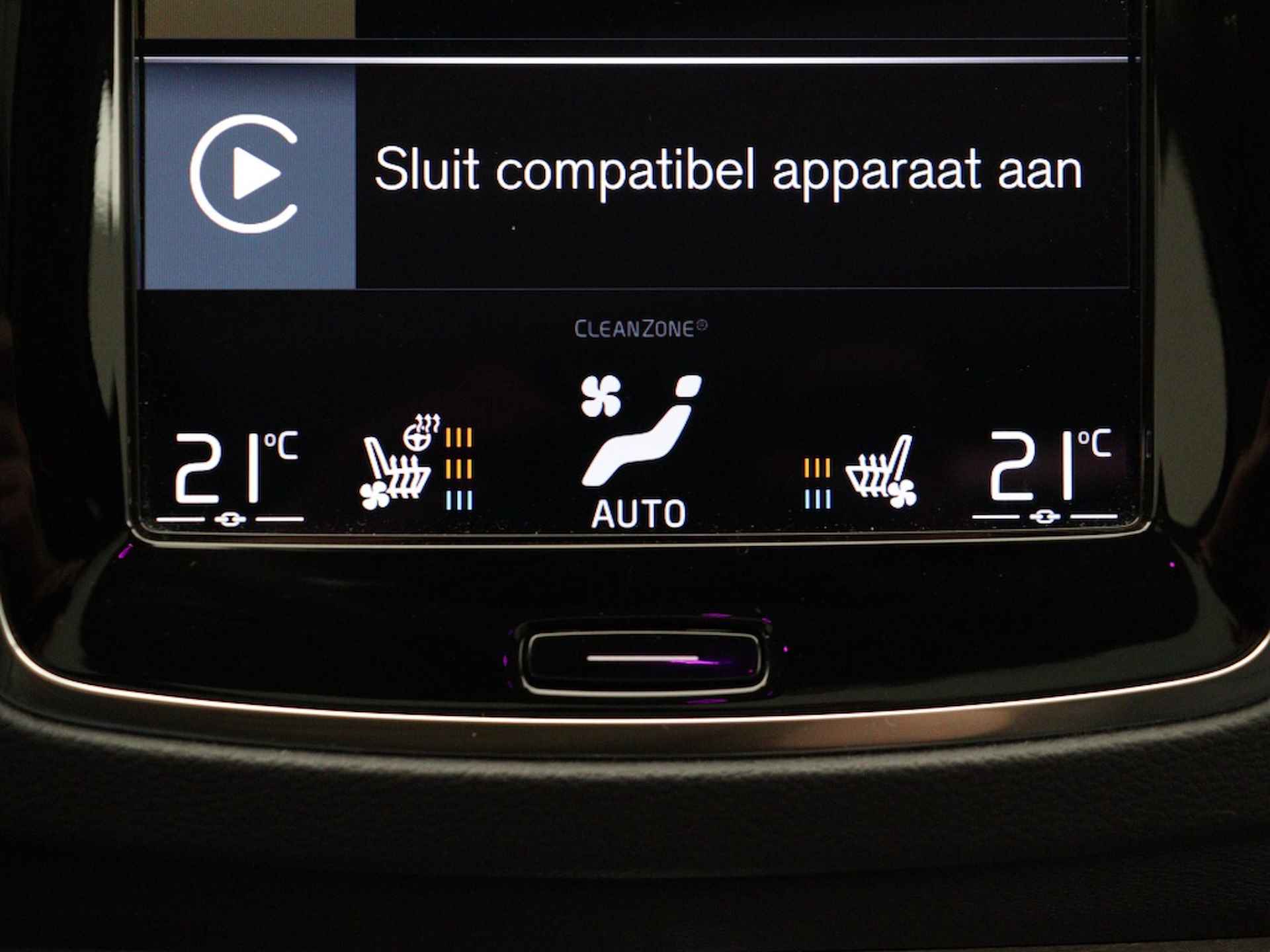 Volvo XC90 T8 PLUG-IN HYBRID LONG RANGE INSCRIPTION 360GR CAM HARMAN KARDON - 26/38