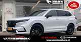 HONDA CR-V 2.0 Plug-In Hybrid 184pk 2WD Advance Tech | Elektrische Range tot 82km | Leer | BOSE Audio | Stoelkoeling | HUD |