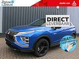 Mitsubishi Eclipse Cross 2.4 PHEV Black Edition | € 8000,- VOORRAAD KORTING | AUTOMAAT | BLINDSPOT | NOODREMSYSTEEM | 4X4 | 360 GRADEN CAMERA | STOEL & STUURVERWARING |