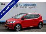 Volkswagen up! Sound Automaat PDC | Cruise control *All in prijs*