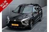 Mitsubishi Eclipse Cross PHEV 2.4 EXECUTIVE 4WD | PLUG IN HYBRID | ALL SEASON BANDEN | ADAPTIEF CRUISE | FABRIEKGARANTIE TOT 21-12-2031* | ALL-IN RIJKLAARPRIJS