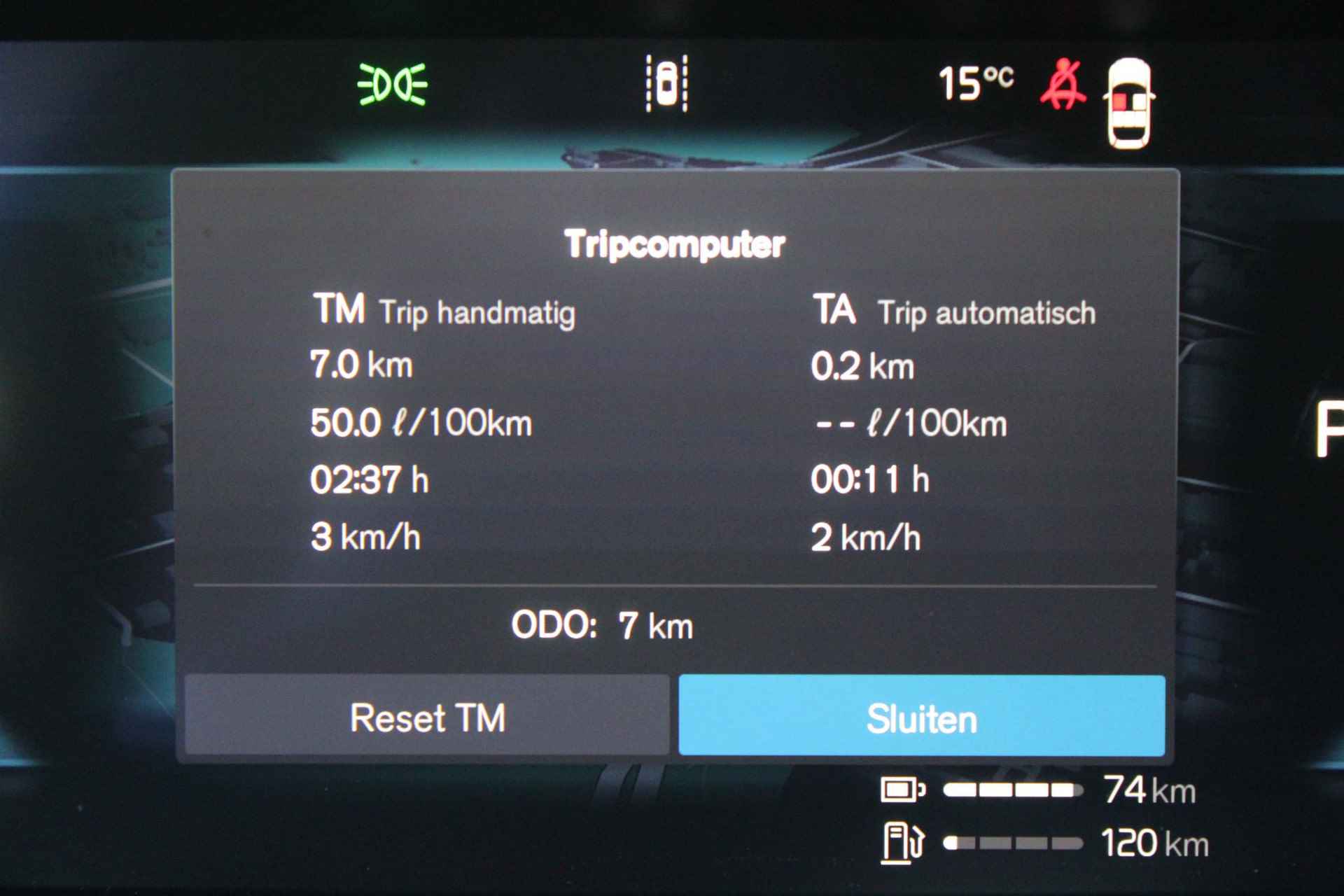 Volvo V90 T6 350PK AUT8 Recharge AWD Plus Bright, Adaptieve Cruise Control met Pilot Assist, Luchtvering, Geventileerde voorstoelen, Premium audio by Harman Kardon, Elektrisch bedienbaar Panoramisch Schuif-/Kanteldak, Elektrische voorstoelen, Verwarmbare voorstoelen + stuurwiel,  Park Assist voor + achter, 360 Parkeercamera, Getint glas achter, Blind Spot Information System, Keyless Entry, Apple CarPlay, 20'' Lichtmetalen wielen - 34/49