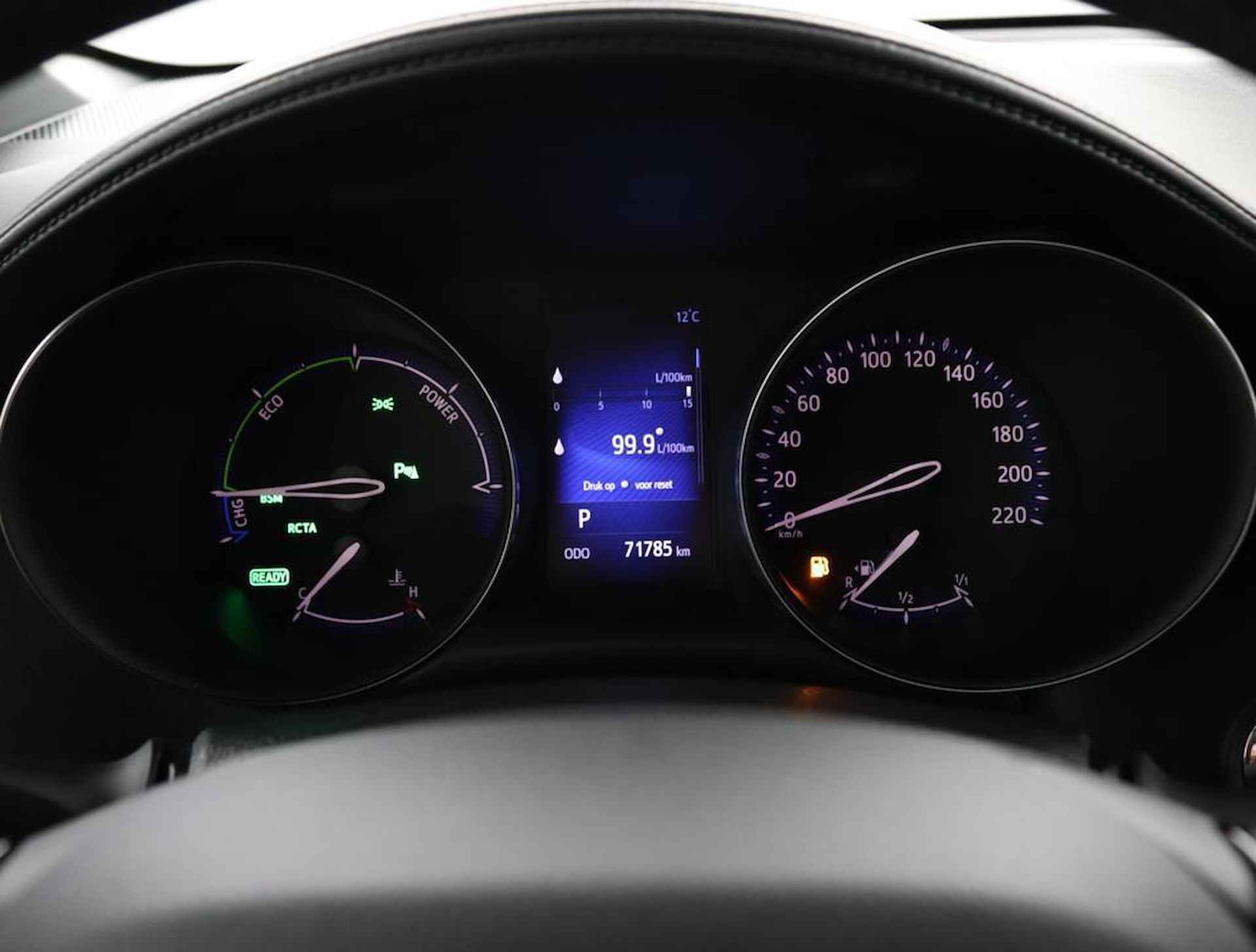 Toyota C-HR 1.8 Hybrid Style Ultimate | Navigatie | Parkeer sensoren voor + achter | Stoelverwarming | Stuurwielverwarming | JBL audio | - 5/48