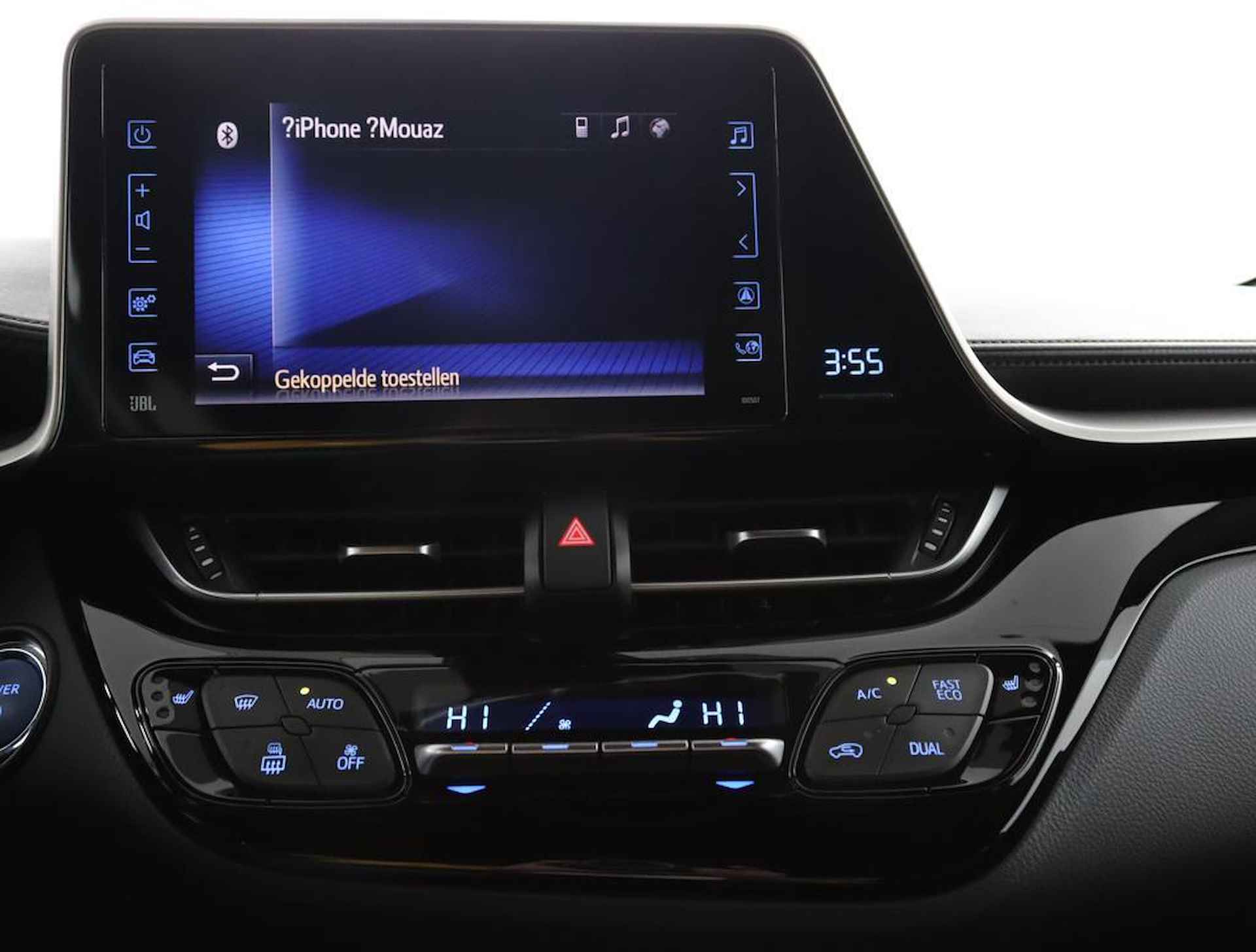 Toyota C-HR 1.8 Hybrid Style Ultimate | Navigatie | Parkeer sensoren voor + achter | Stoelverwarming | Stuurwielverwarming | JBL audio | - 8/48