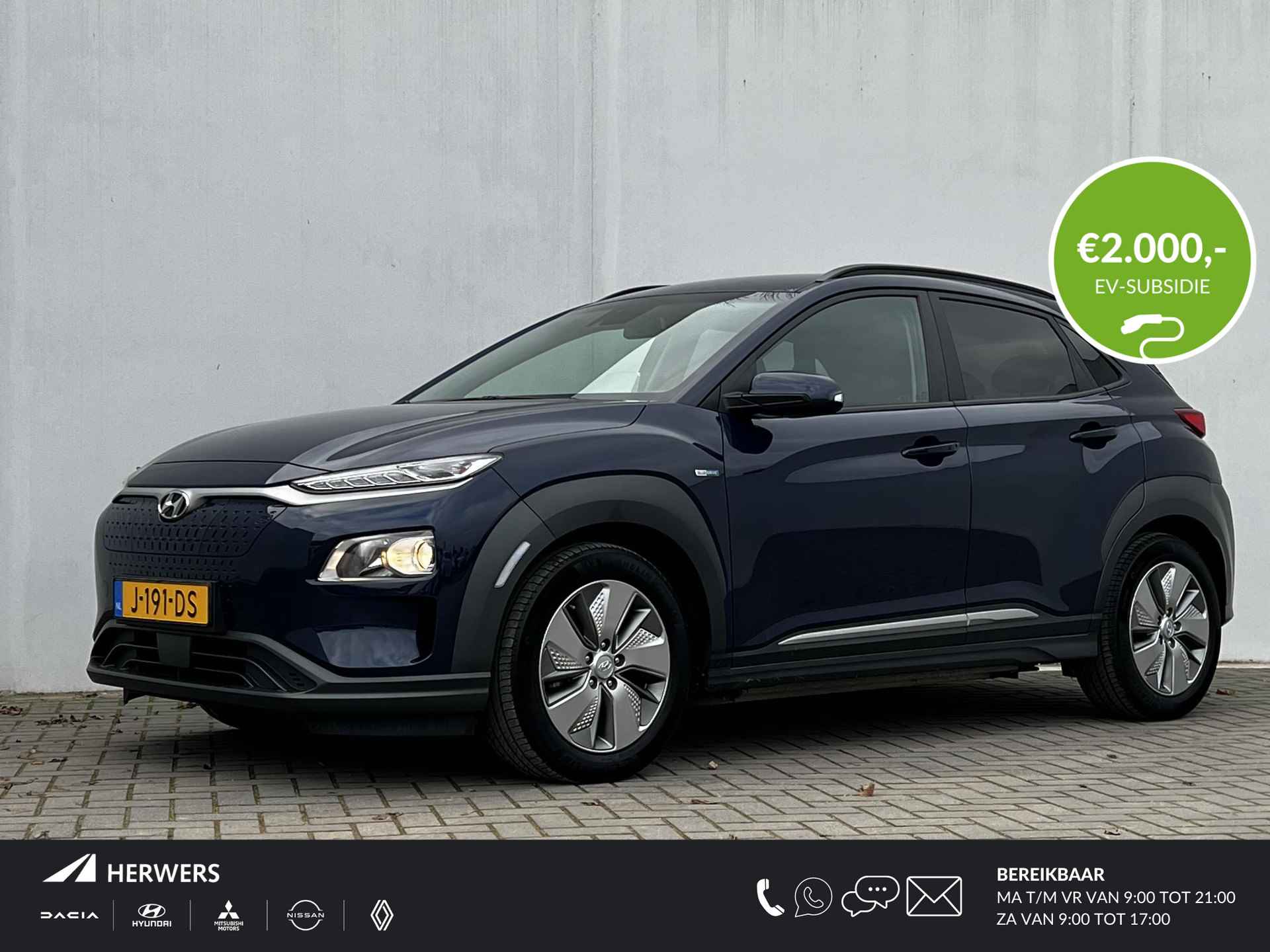 Hyundai Kona BOVAG 40-Puntencheck