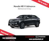 Honda HR-V 1.5 i-MMD 131pk CVT Advance Automaat Full Hybrid