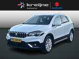 Suzuki S-Cross 1.0 Boosterjet Exclusive | Navigatie | Trekhaak | RIJKLAARPRIJS!