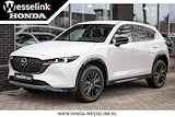 Mazda CX-5 2.0 e-SkyActiv-G M Hybrid 165 Homura - All-in rijklrprs | lederen bekleding | elc. verstelb best stoel