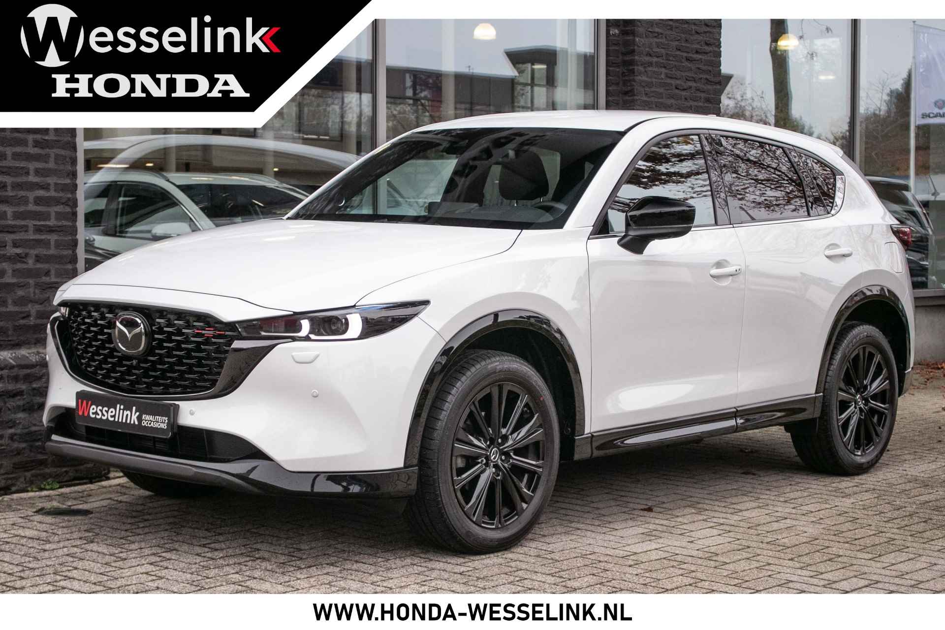 Mazda CX-5 BOVAG 40-Puntencheck