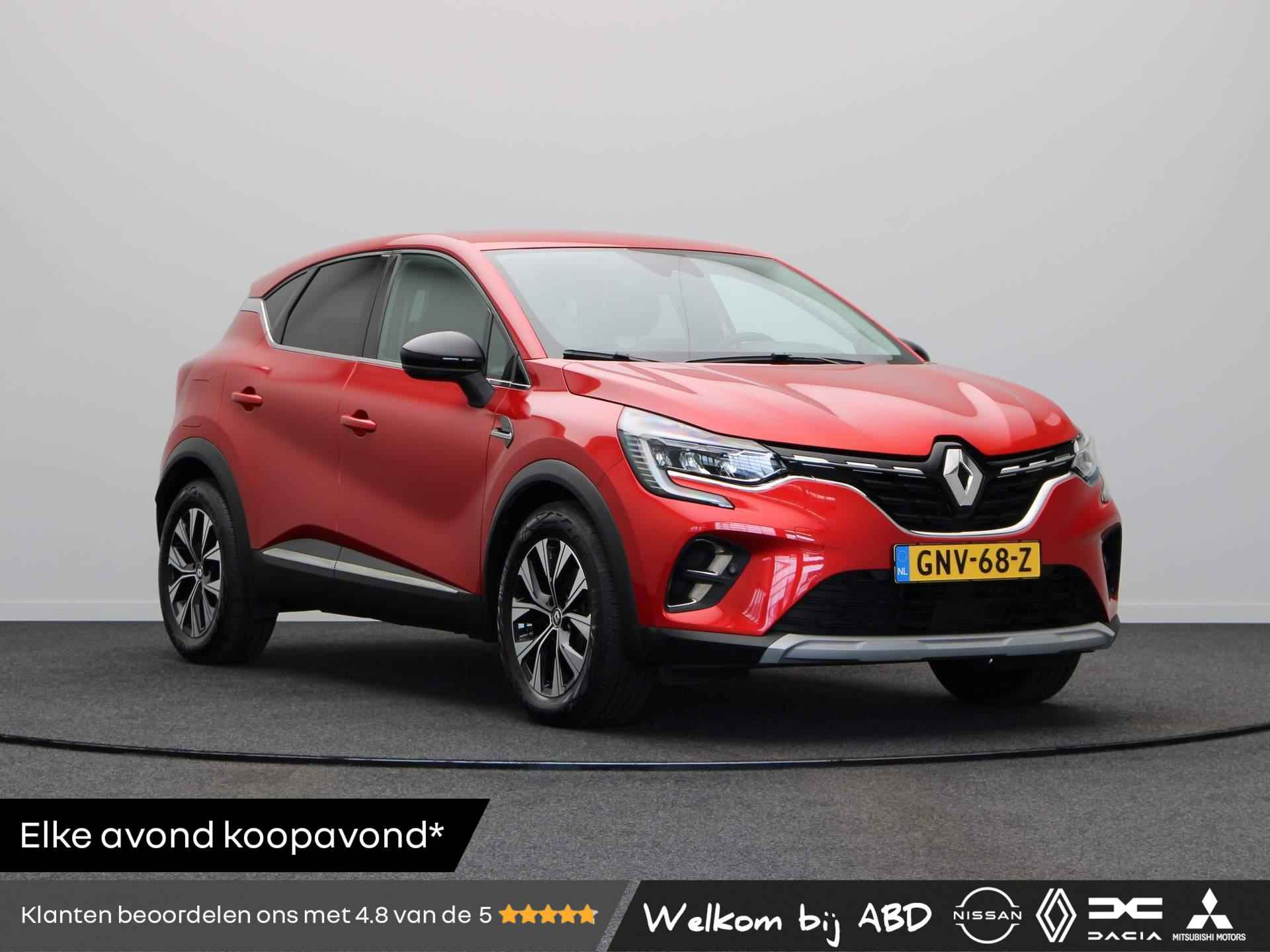 Renault Captur 1.6 E-Tech Hybrid 145 techno | Climate controle| Cruise control | Achteruitrijcamera | Stoel- stuurverwarming | - 1/55