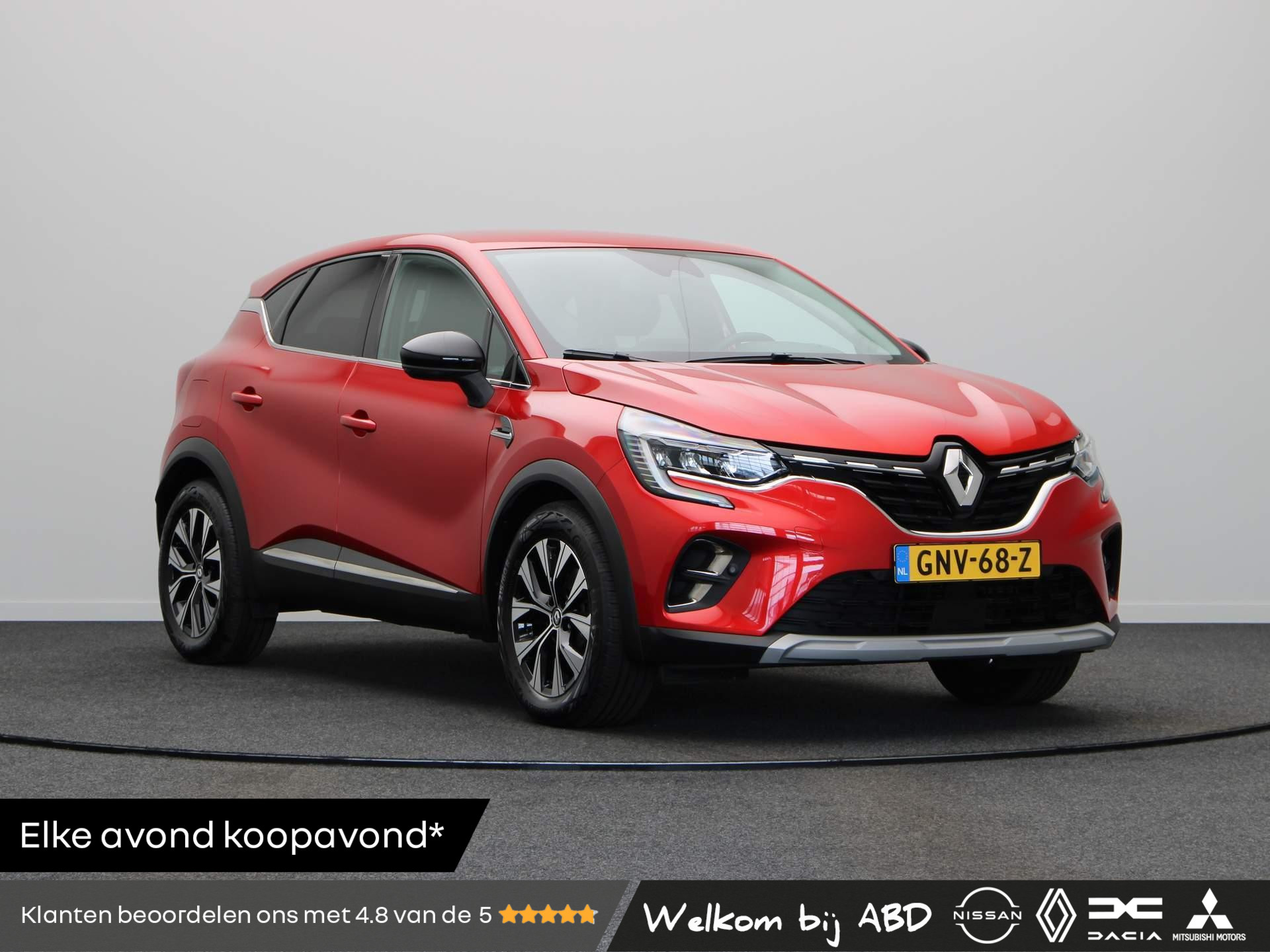 Renault Captur 1.6 E-Tech Hybrid 145 techno | Climate controle| Cruise control | Achteruitrijcamera | Stoel- stuurverwarming |