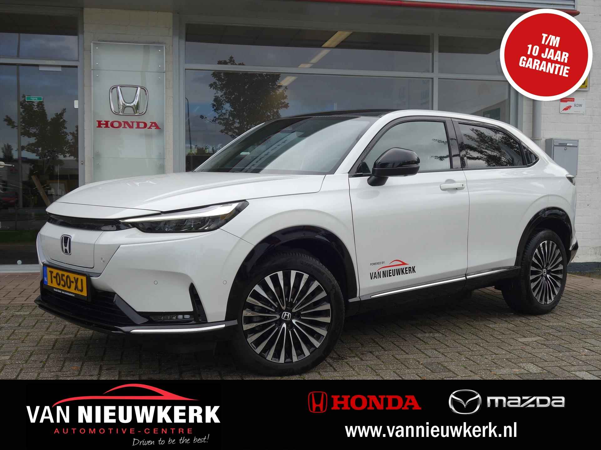 HONDA E:ny1 68,8 kWh 204pk Aut Advance