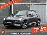 Suzuki Swift 1.2 Style Smart Hybrid, NIEUW, 6 jaar GARANTIE! Navigatie, Climate Control, Camera, Adaptive Cruise Control