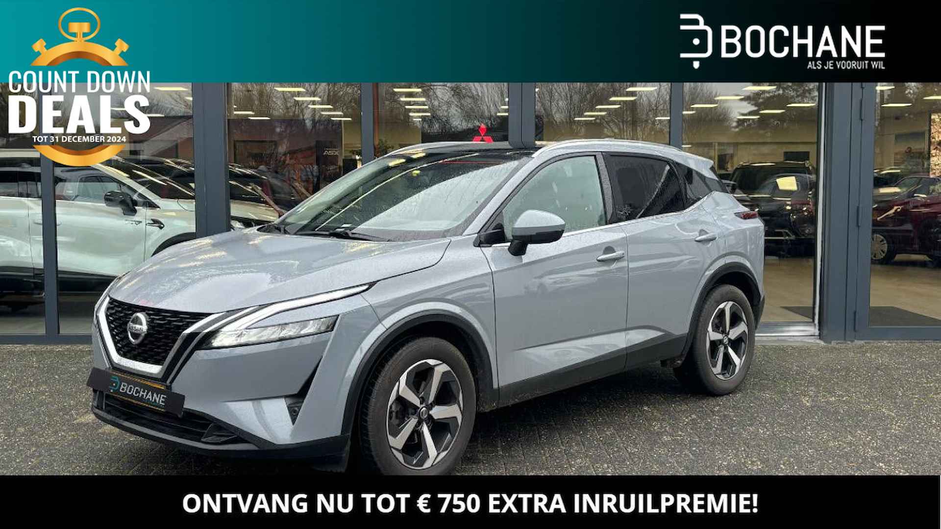 Nissan Qashqai 1.3 MHEV 158 Xtronic N-Connecta | Panoramadak | Trekhaak - 1/27