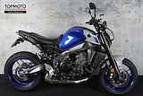 Yamaha MT 09 ABS