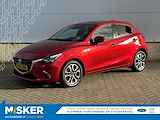 Mazda 2 1.5  GT-M AUTOMAAT! NAVI! CLIMA! LED