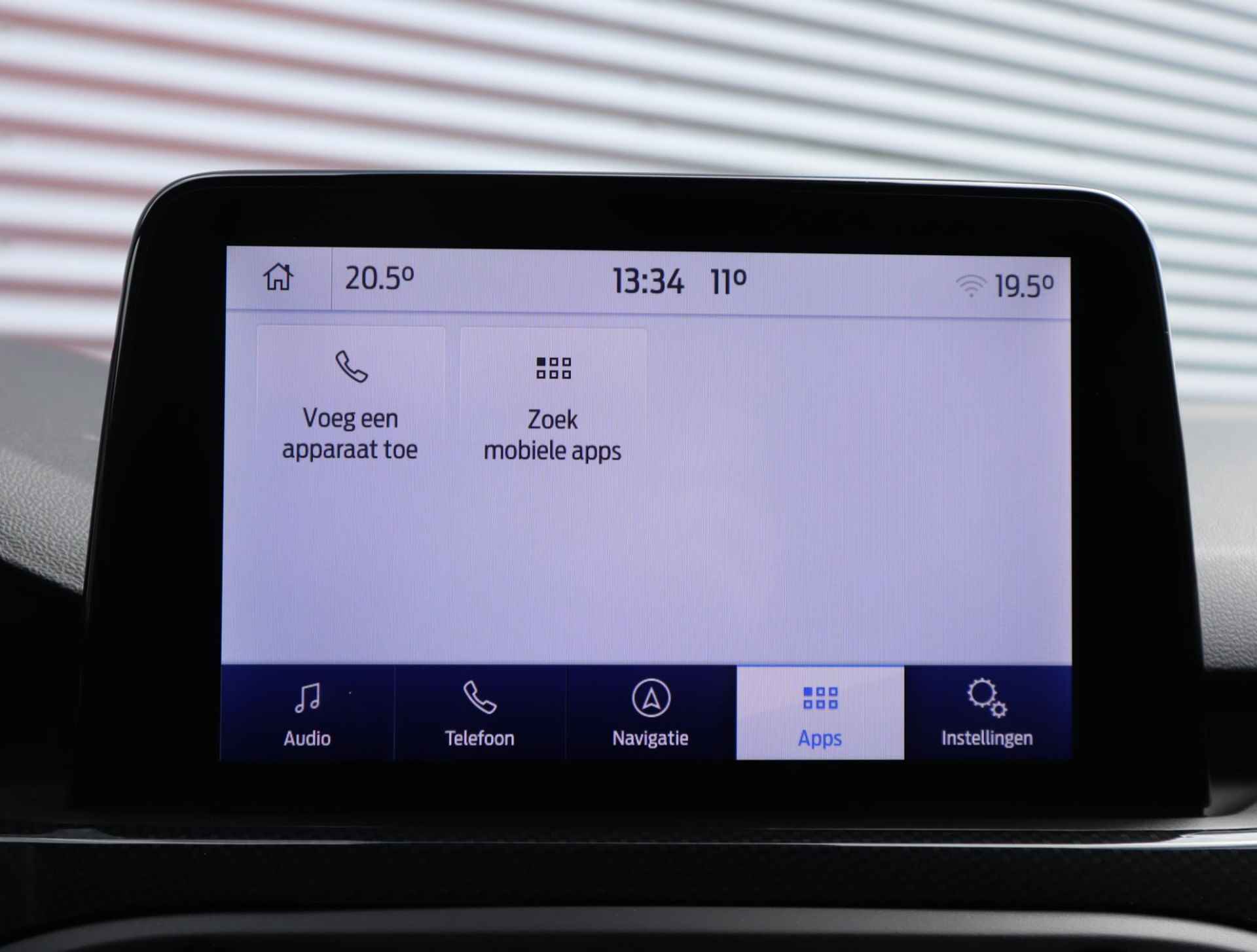 Ford Focus Wagon 2.3 EcoBoost ST-3 Automaat | Panorama-dak | Cruise Control Adaptieve | BLIS | B&O |  Stoel, Stuur en Voorruitverwarming | Perfect Onderhouden | UNIEK! - 30/62