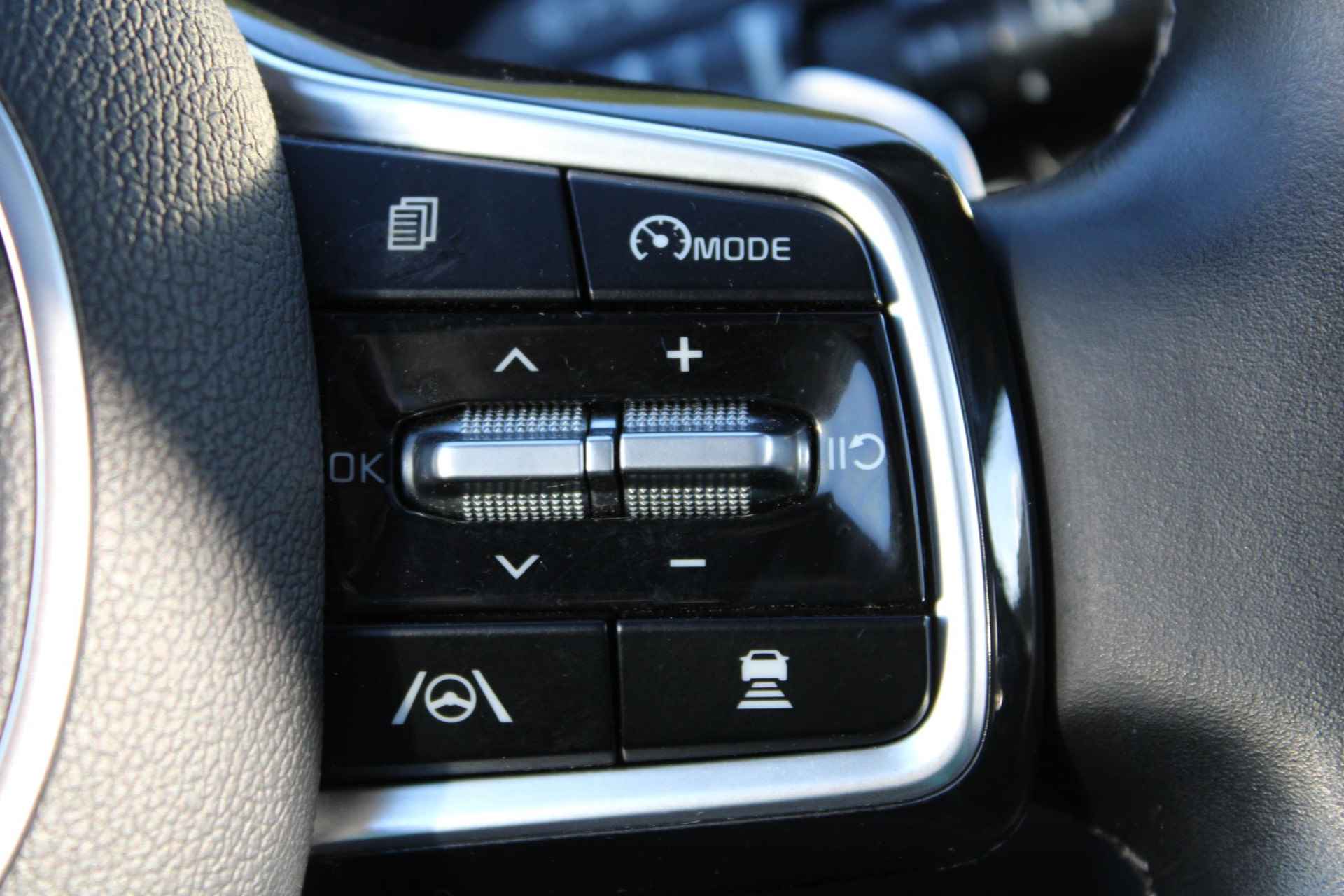 Kia Sorento 1.6 T-GDI Plug-in Hybrid 4WD PHEV. | Panoramadak | Bose audio | 7 zits | Stoelverwarming | 360graden camera - 34/45