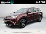 Toyota RAV4 2.5 Hybrid AWD Style | Trekhaak | Navigatie | Parkeersensoren | Stoelverwarming | Bluetooth |