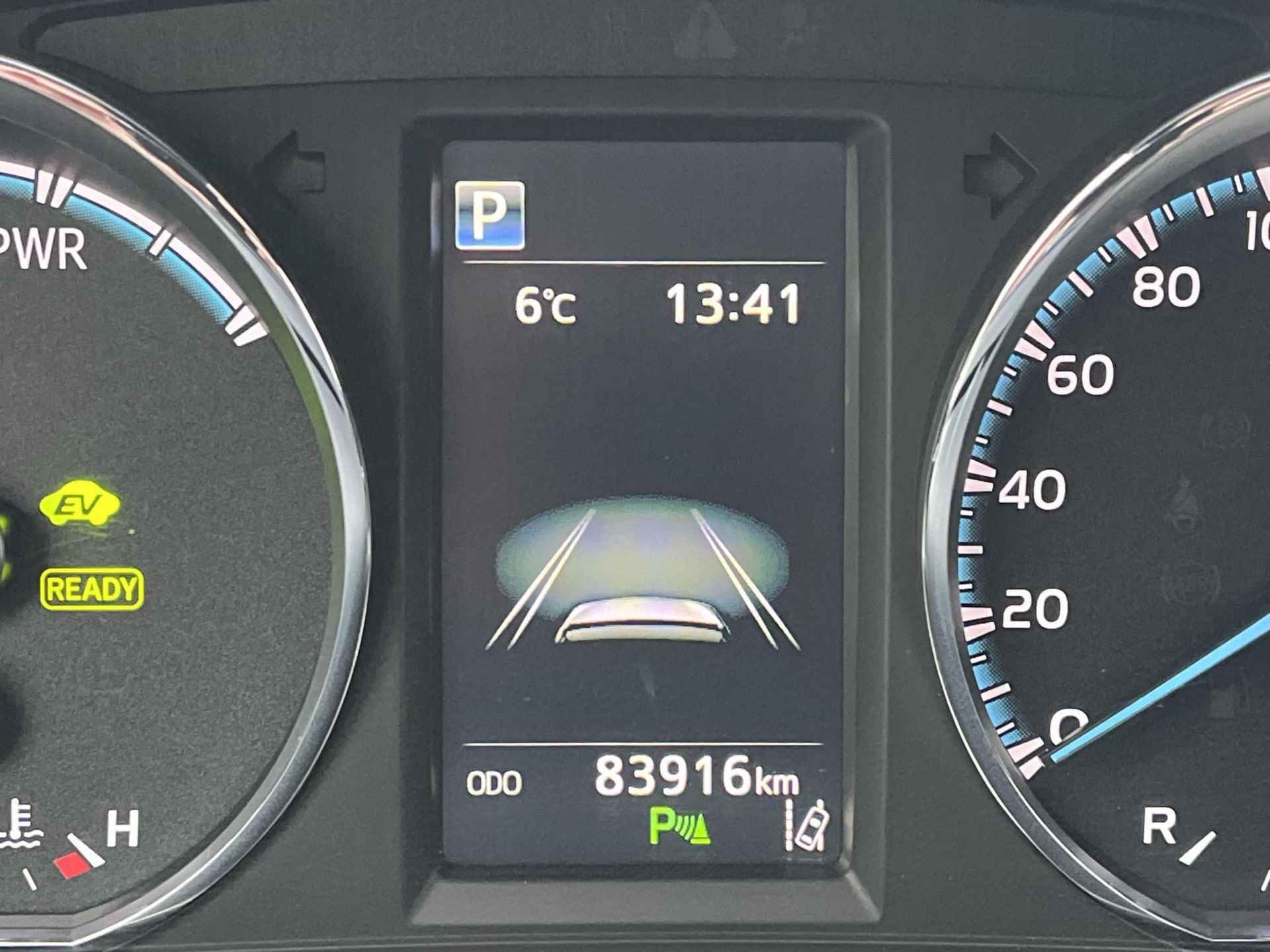 Toyota RAV4 2.5 Hybrid AWD Style | Trekhaak | Navigatie | Parkeersensoren | Stoelverwarming | Bluetooth | - 22/26