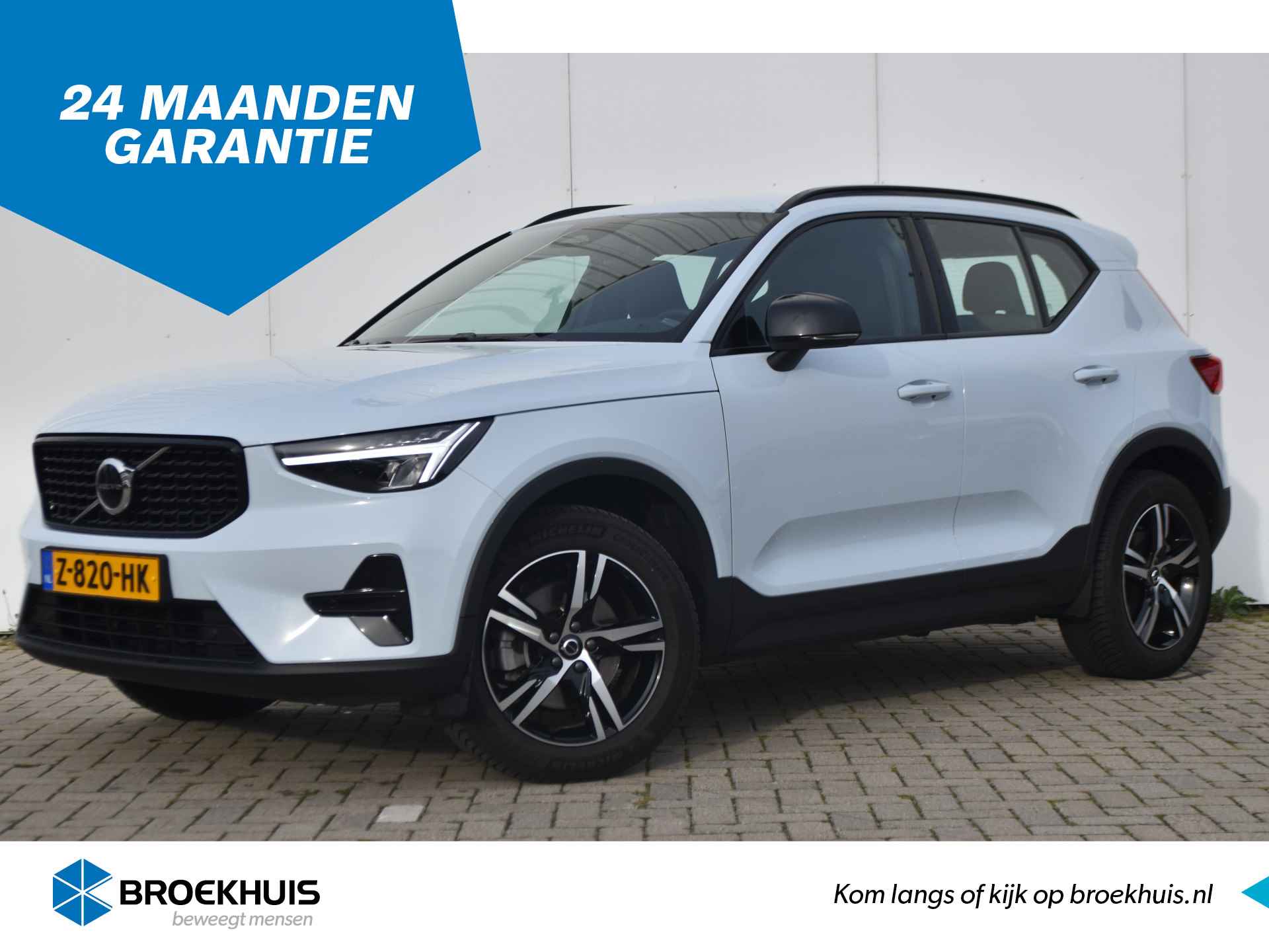 Volvo XC40 BOVAG 40-Puntencheck