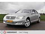 Mercedes-Benz S-Klasse 420 CDI Prestige Plus elec,trekhaak, Distronic Youngtimer!