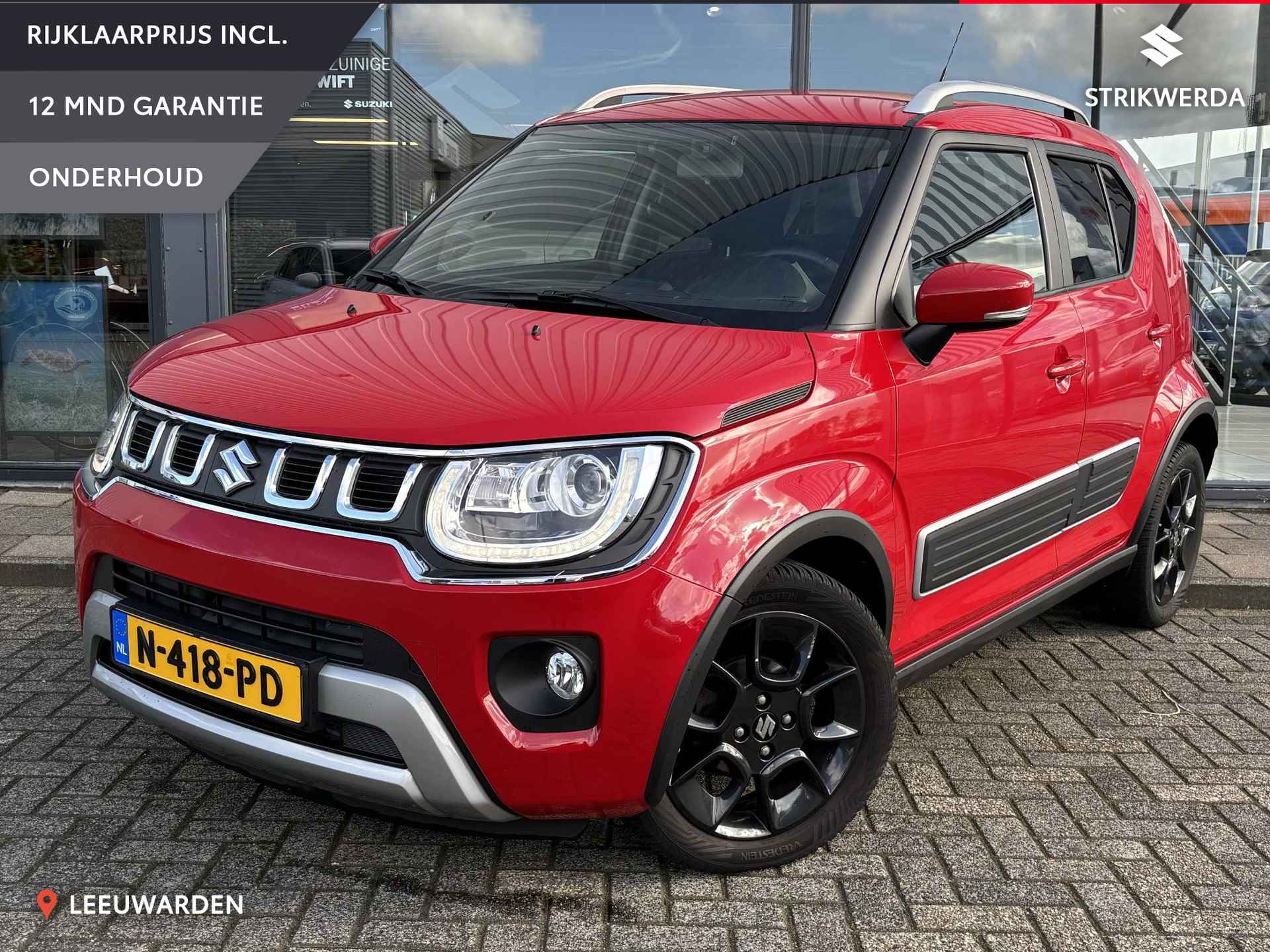 Suzuki Ignis