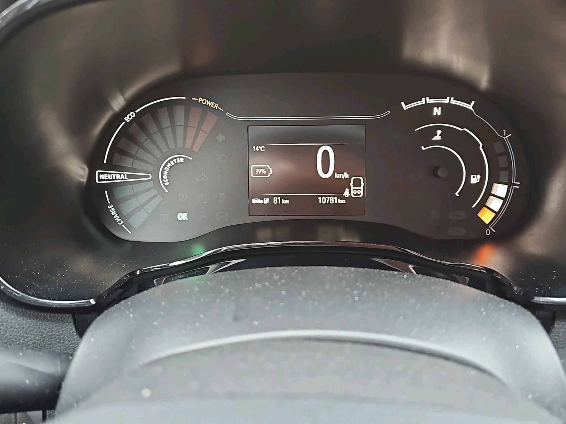 Dacia Spring Extreme 27 kWh | navigatie | leder | airco | parkeercamera | Apple Carplay | Android Auto - 12/32