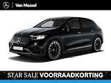 Mercedes-Benz EQE SUV 300 Sport Edition / Stoelverwarming / 360Graden-Camera / Panorama-schuifdak / Memory-Stoelen /