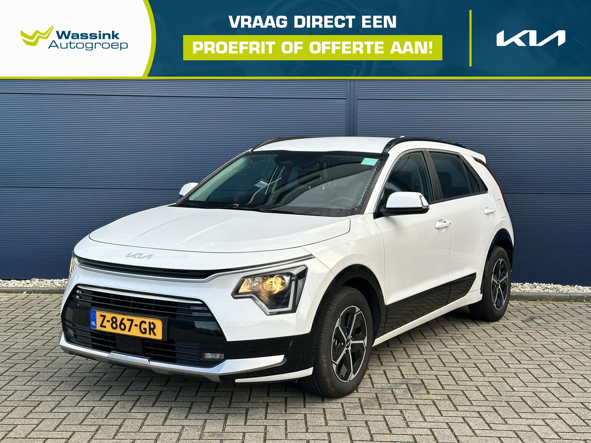 KIA Niro 1.6 GDi Hybrid 141pk DCT6 DynamicLine | Navigatie | Parkeer Camera | Adaptieve Cruise Control |