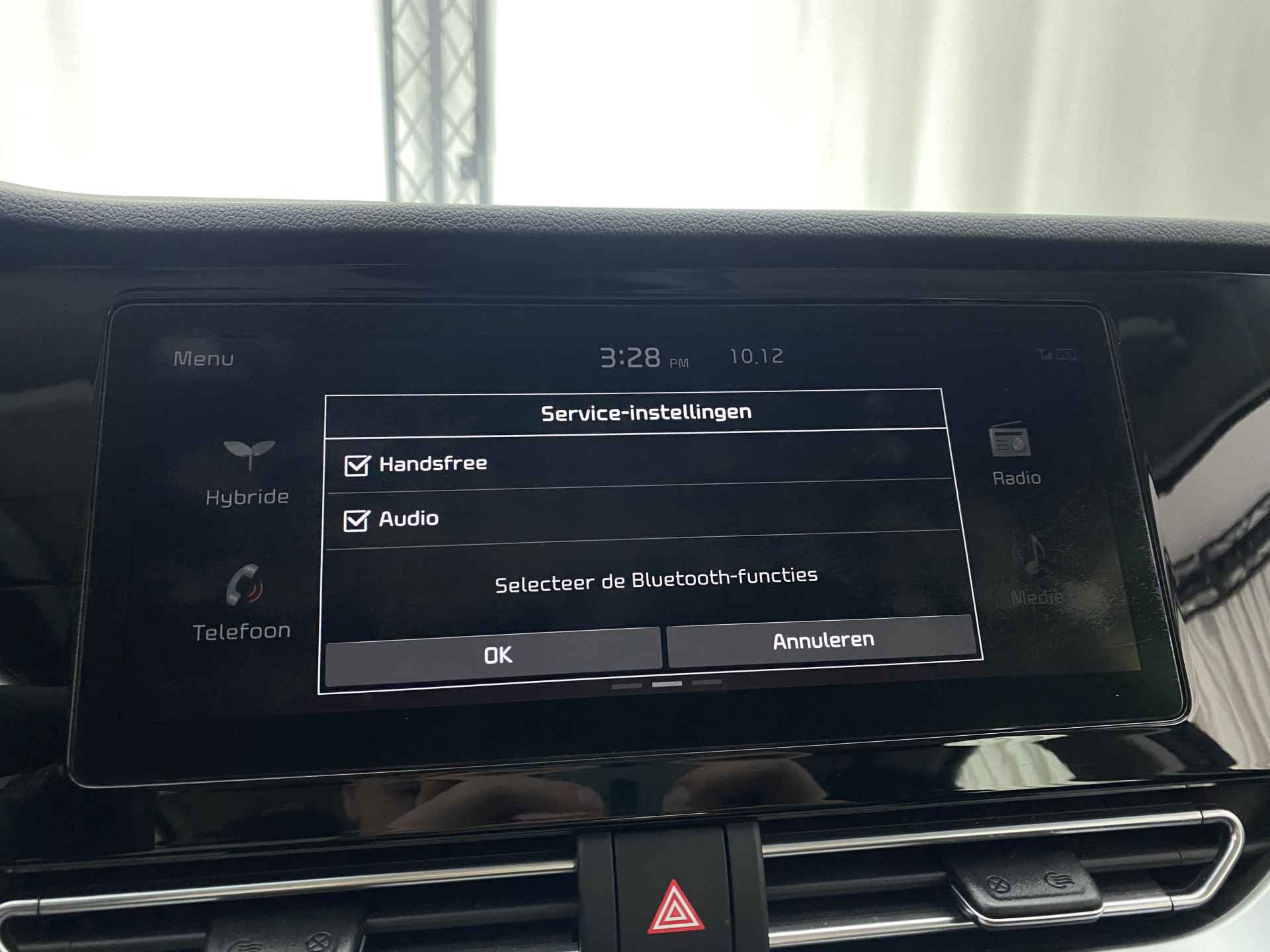 Kia Niro 1.6 GDi Hybrid DynamicLine Automaat | Apple Carplay | Navi | ACC | DAB | Climate Control | 141 Pk | - 26/35