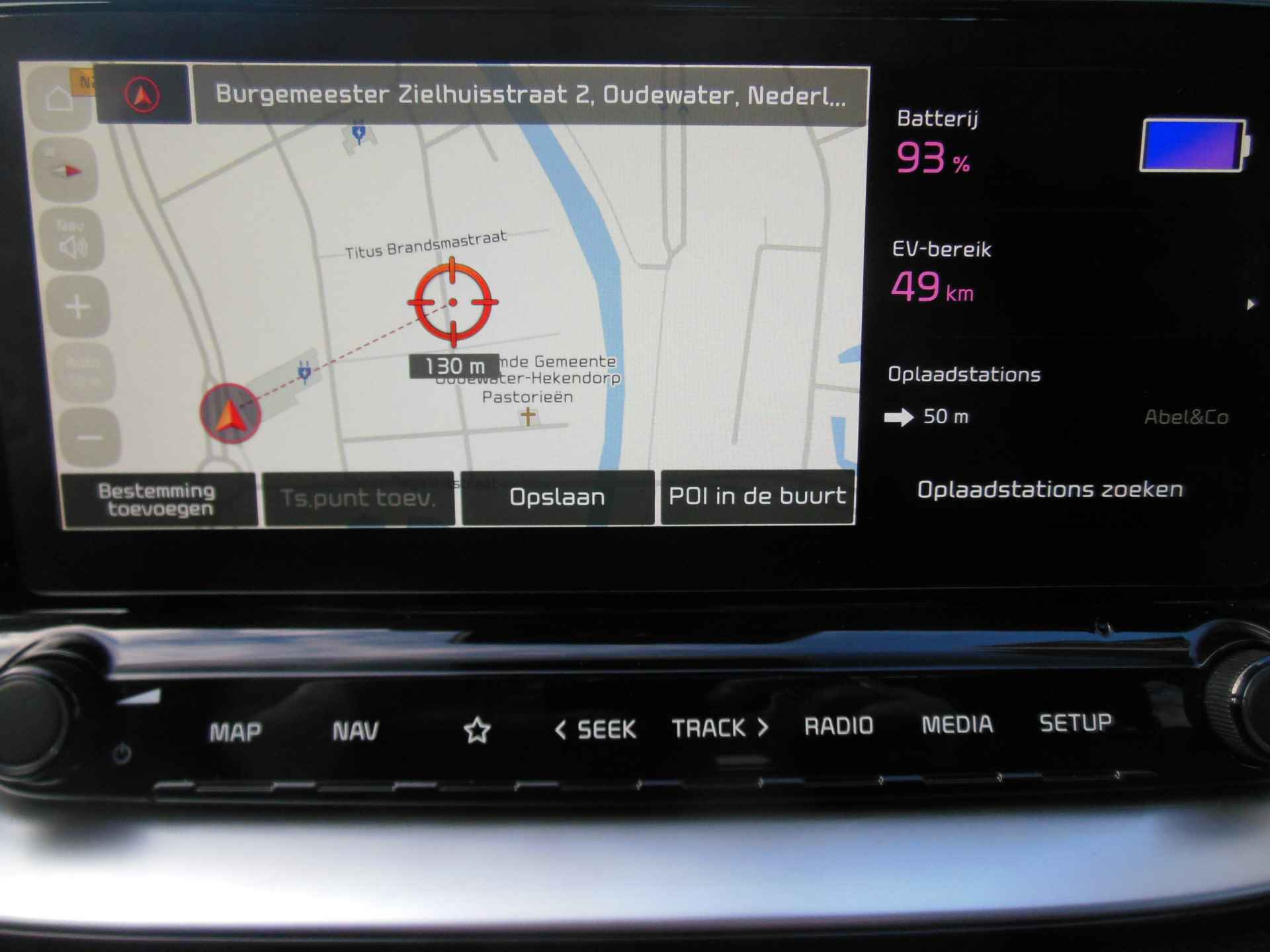 Kia Ceed Sportswagon 1.6 GDI PHEV ExecutiveLine 12 maanden bovag garantie trekhaak panoramadak  plug in carplay - 22/28