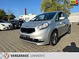 Kia Venga 1.6 CVVT DynamicPLusLine Automaat (RIJKLAARPRIJS/BOVAG)