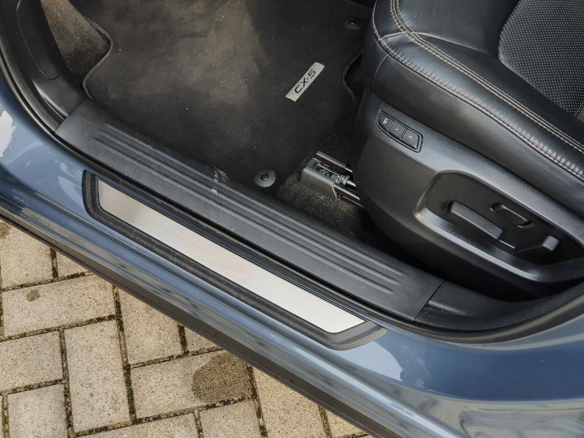 Mazda CX-5 2.0 SkyActiv-G 165 Luxury | Trekhaak | Stoelventilatie | Head-up | Lederen Bekleding - 16/40