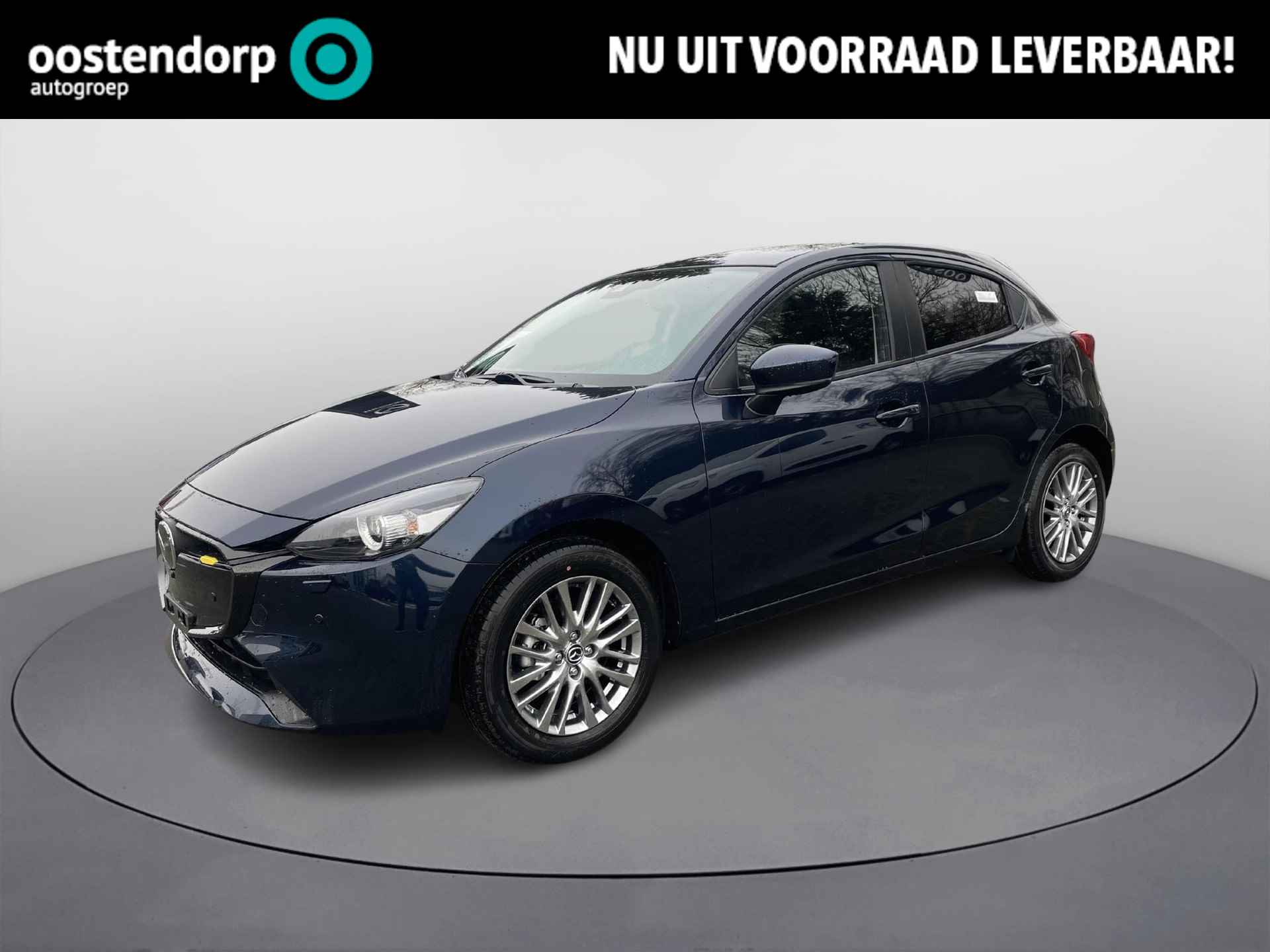 Mazda 2 BOVAG 40-Puntencheck