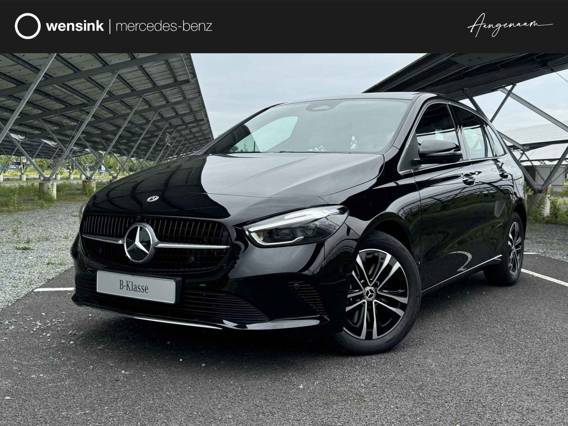 Mercedes-Benz B-klasse 250 e Star Edition Luxury Line | Panoramadak | 360 camera | Sfeerverlichting | Trekhaak | Stoelverwarming | - 1/37