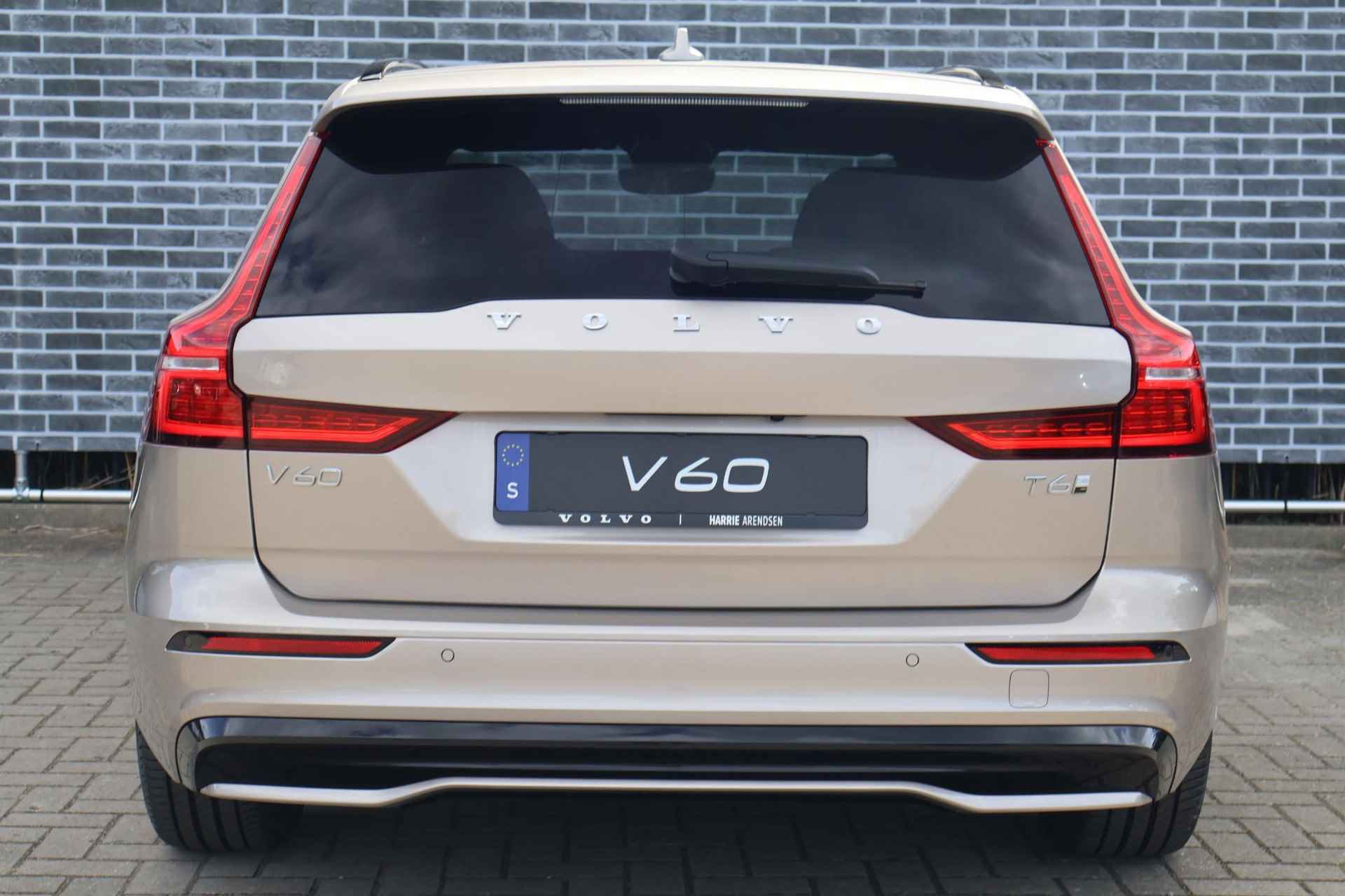 Volvo V60 2.0 T6 Recharge AWD Plus Dark Sportstoelen | Elektr. verstelbare voorstoelen | Harman Kardon | Adaptieve cruise control | Extra getint glas | Stoelverwarming | - 5/27