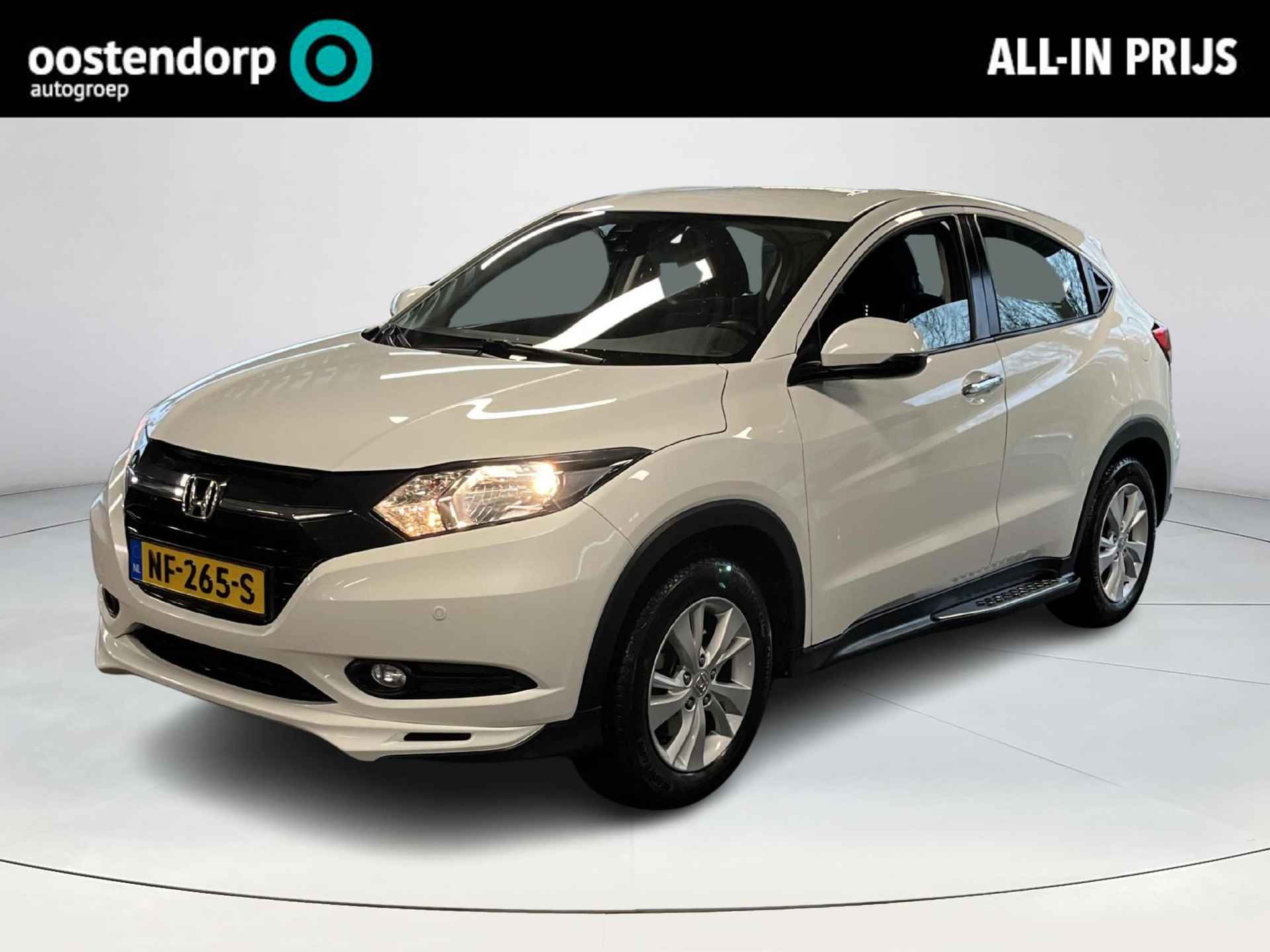 Honda HR-V BOVAG 40-Puntencheck