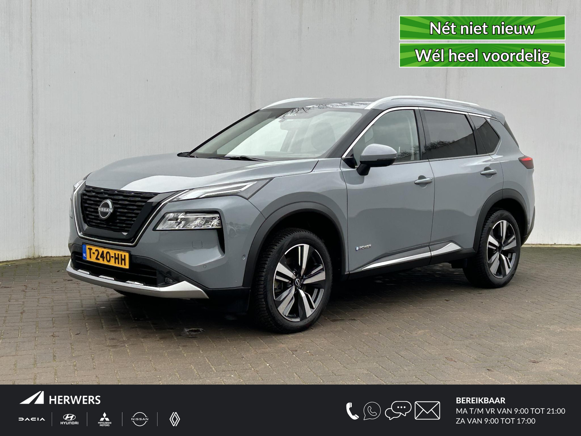 Nissan X-Trail 1.5 e-4orce Tekna 4WD 7p. Automaat / Trekhaak (1650KG Trekgewicht) / 7 Persoons / Lederen Bekleding / Cruise Control Adaptief / Elektrische Achterkep